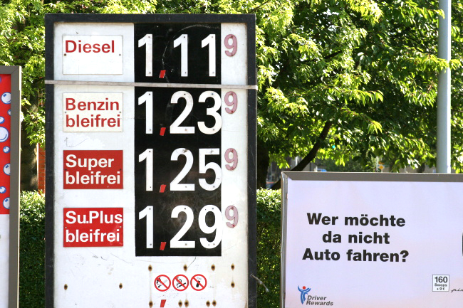 Tankstelle 2005